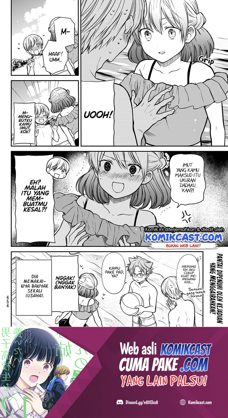 Danshi Koukousei wo Yashinaitai Oneesan no Hanashi Chapter 237 - halaman 5