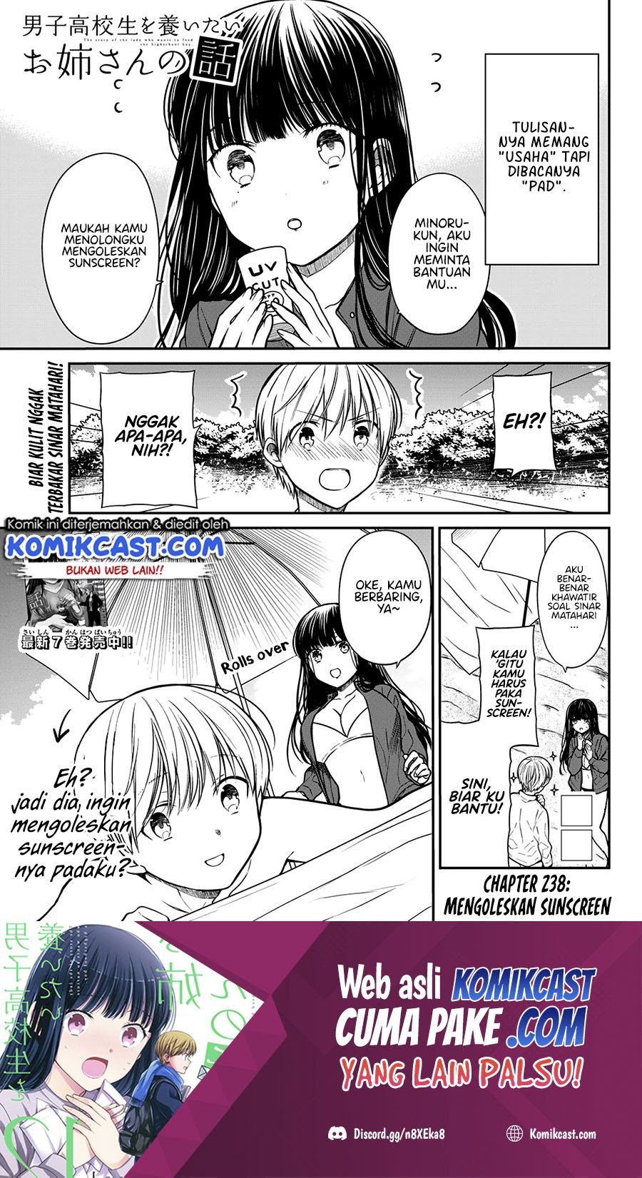 Danshi Koukousei wo Yashinaitai Oneesan no Hanashi Chapter 238 - halaman 2