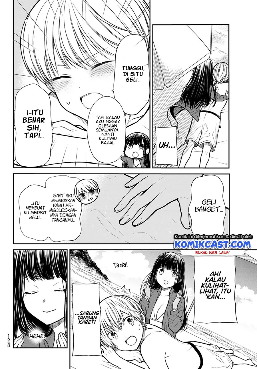 Danshi Koukousei wo Yashinaitai Oneesan no Hanashi Chapter 238 - halaman 3