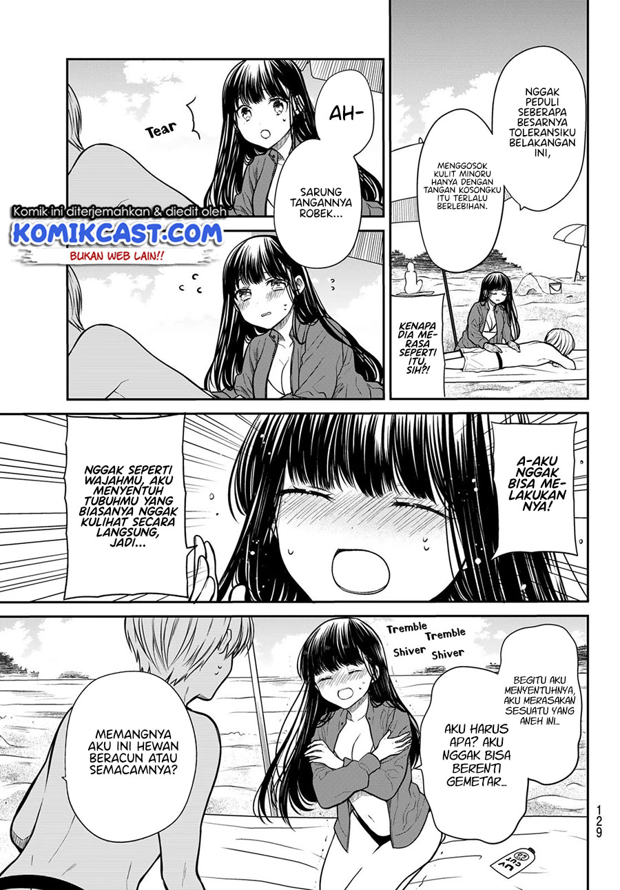 Danshi Koukousei wo Yashinaitai Oneesan no Hanashi Chapter 238 - halaman 4