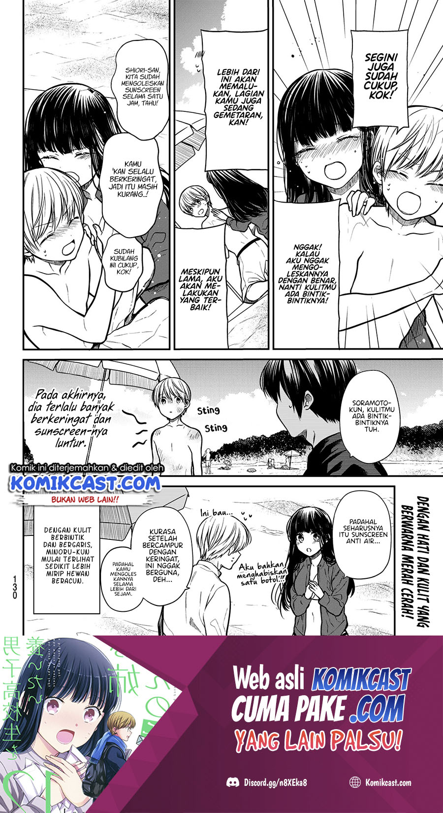 Danshi Koukousei wo Yashinaitai Oneesan no Hanashi Chapter 238 - halaman 5