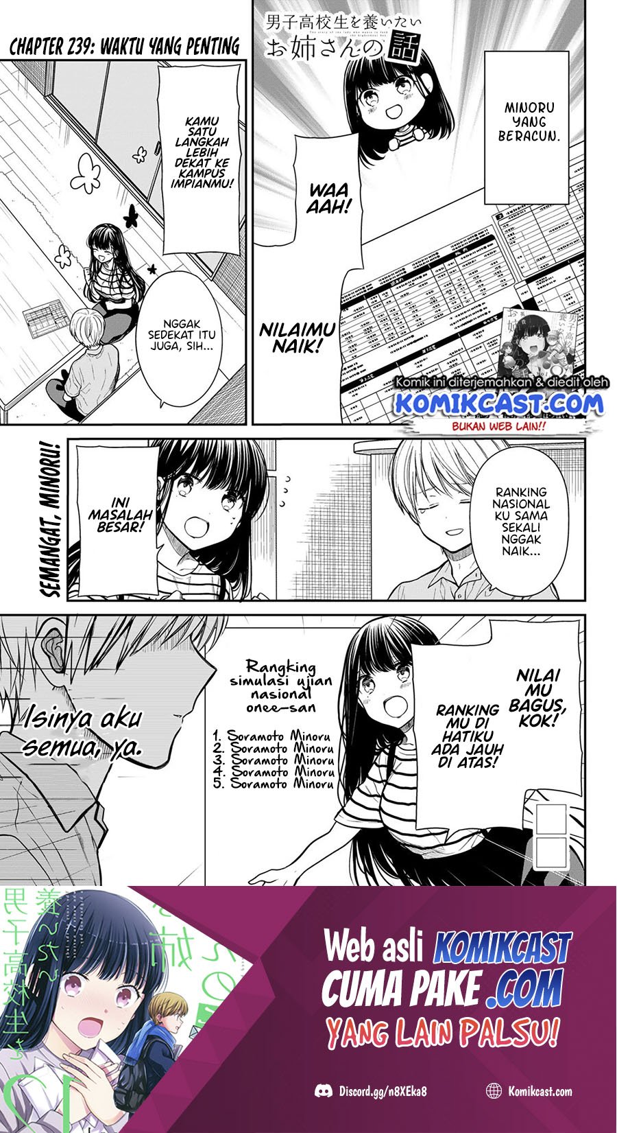 Danshi Koukousei wo Yashinaitai Oneesan no Hanashi Chapter 239 - halaman 2