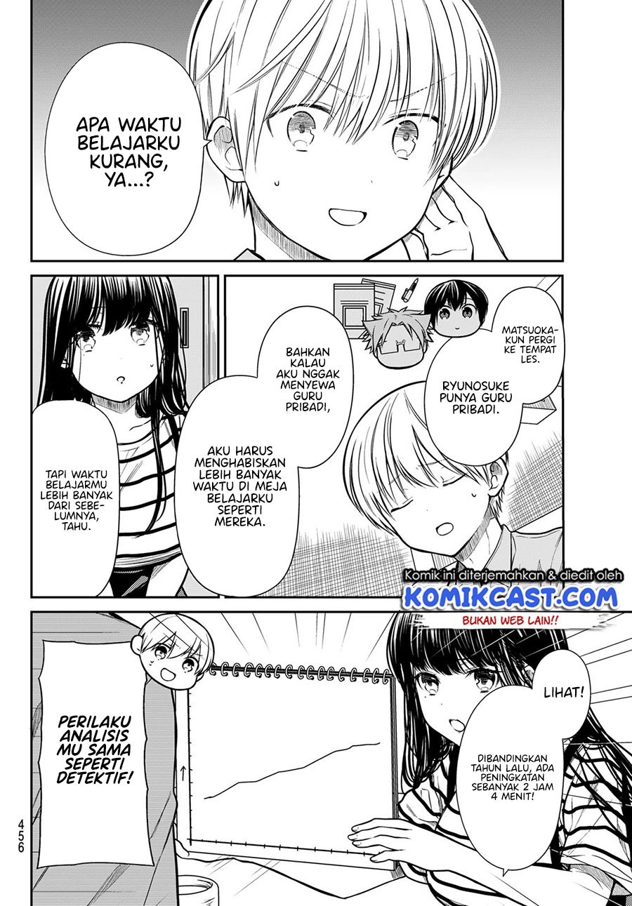 Danshi Koukousei wo Yashinaitai Oneesan no Hanashi Chapter 239 - halaman 3