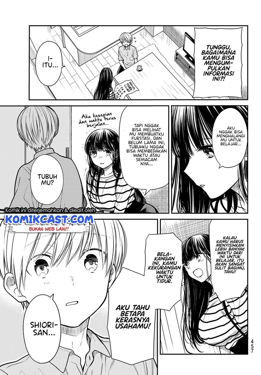Danshi Koukousei wo Yashinaitai Oneesan no Hanashi Chapter 239 - halaman 4