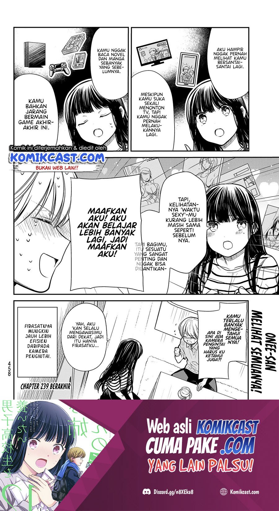 Danshi Koukousei wo Yashinaitai Oneesan no Hanashi Chapter 239 - halaman 5