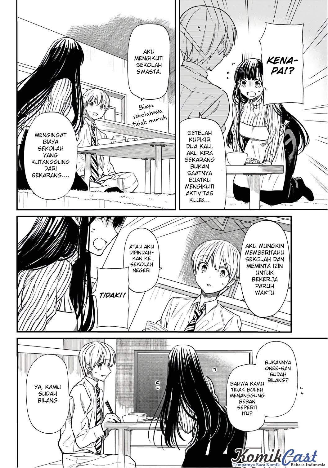Danshi Koukousei wo Yashinaitai Oneesan no Hanashi Chapter 24 - halaman 3