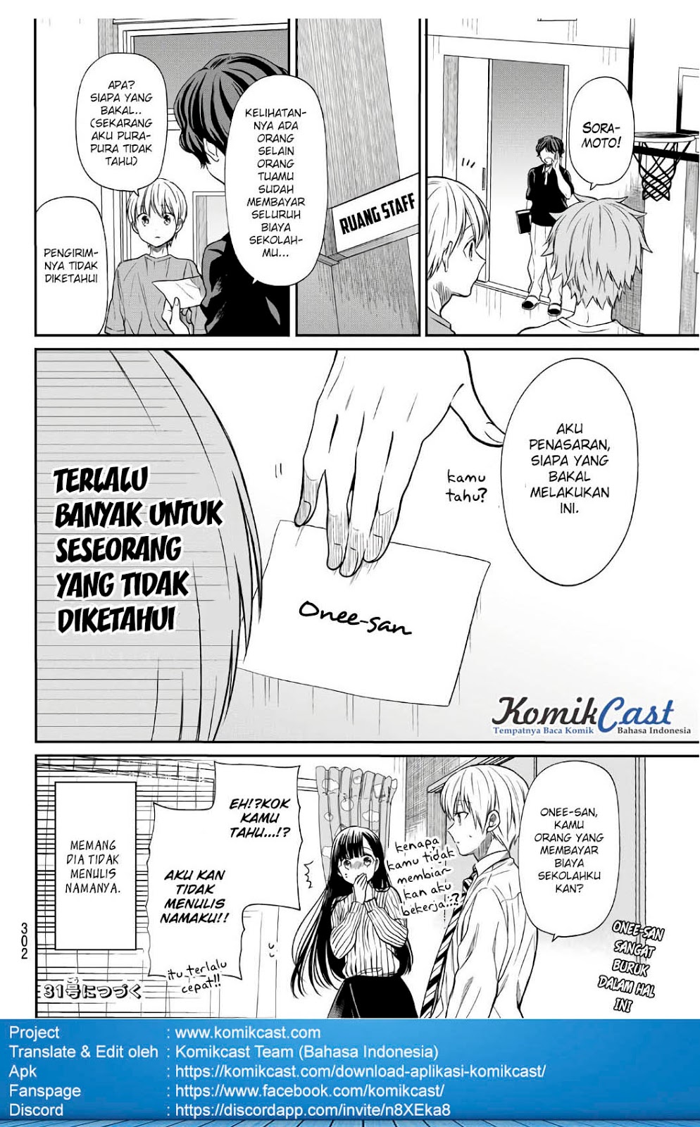Danshi Koukousei wo Yashinaitai Oneesan no Hanashi Chapter 24 - halaman 5