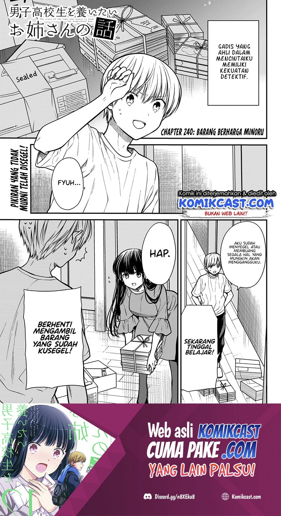 Danshi Koukousei wo Yashinaitai Oneesan no Hanashi Chapter 240 - halaman 2