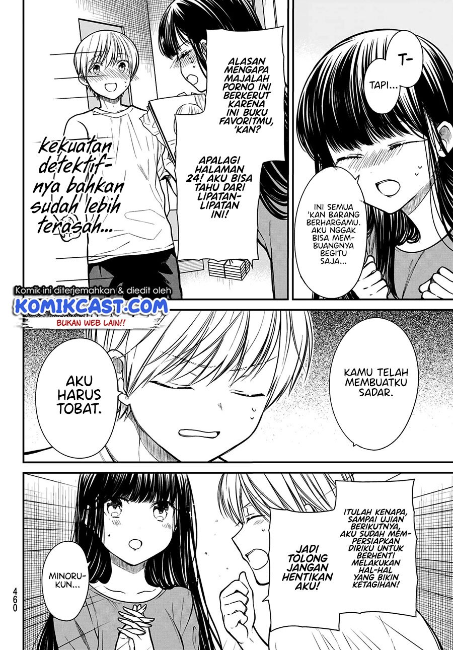 Danshi Koukousei wo Yashinaitai Oneesan no Hanashi Chapter 240 - halaman 3
