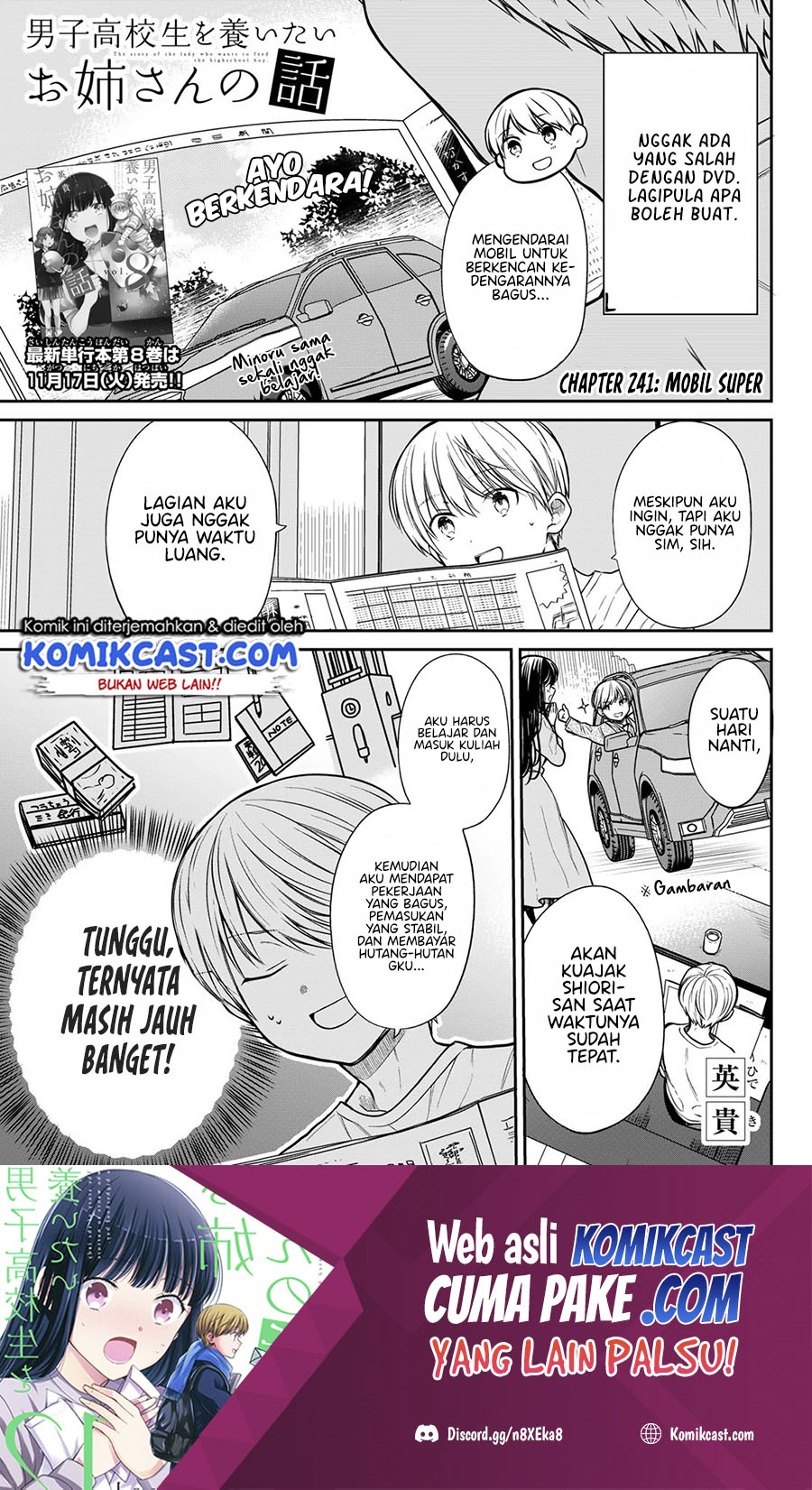 Danshi Koukousei wo Yashinaitai Oneesan no Hanashi Chapter 241 - halaman 2