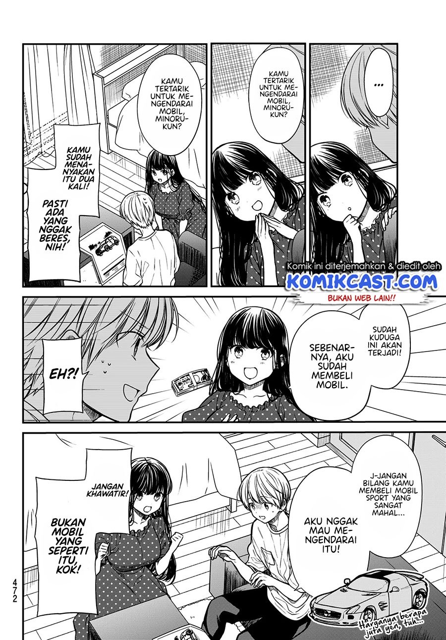 Danshi Koukousei wo Yashinaitai Oneesan no Hanashi Chapter 241 - halaman 3