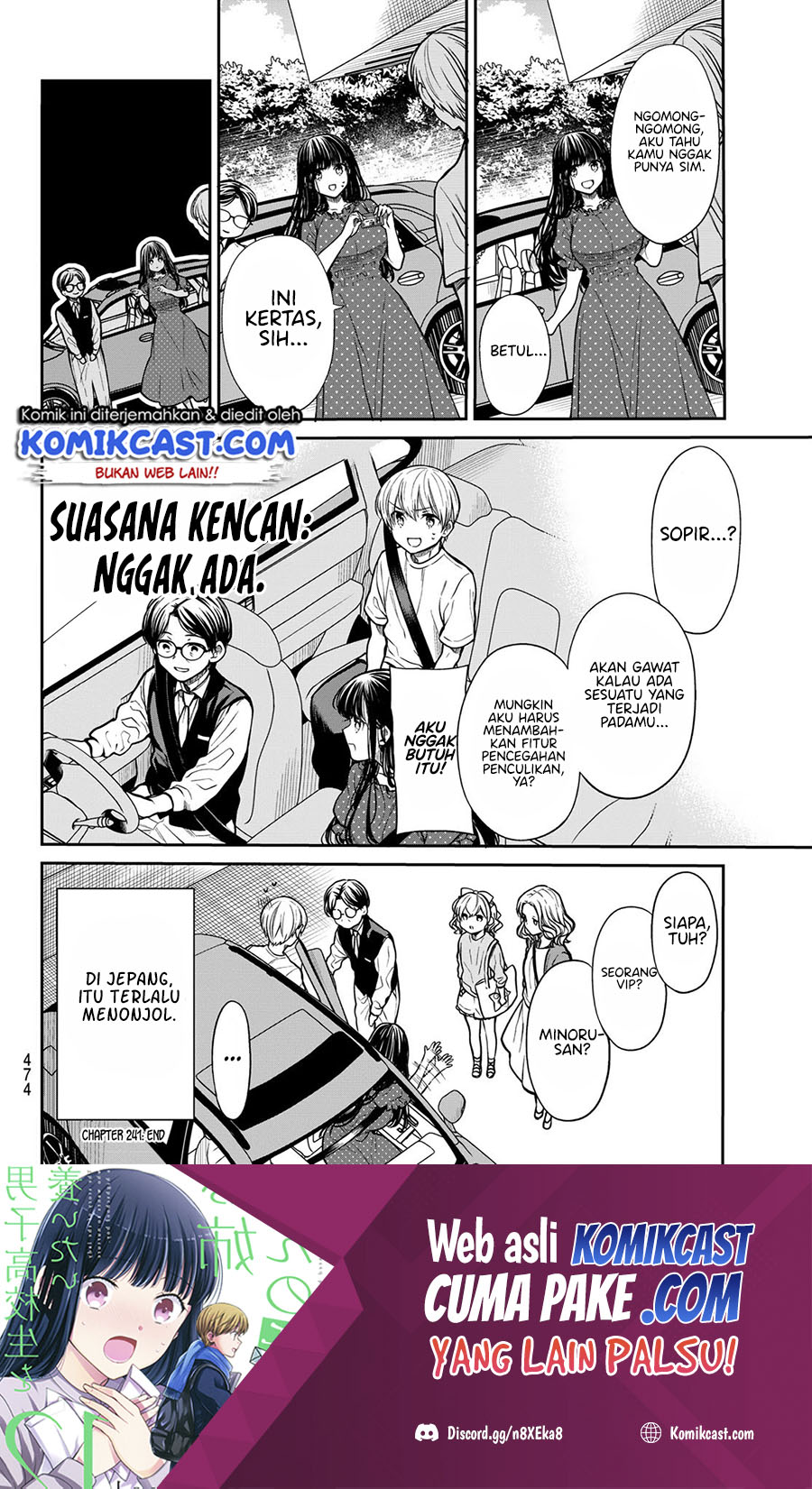 Danshi Koukousei wo Yashinaitai Oneesan no Hanashi Chapter 241 - halaman 5
