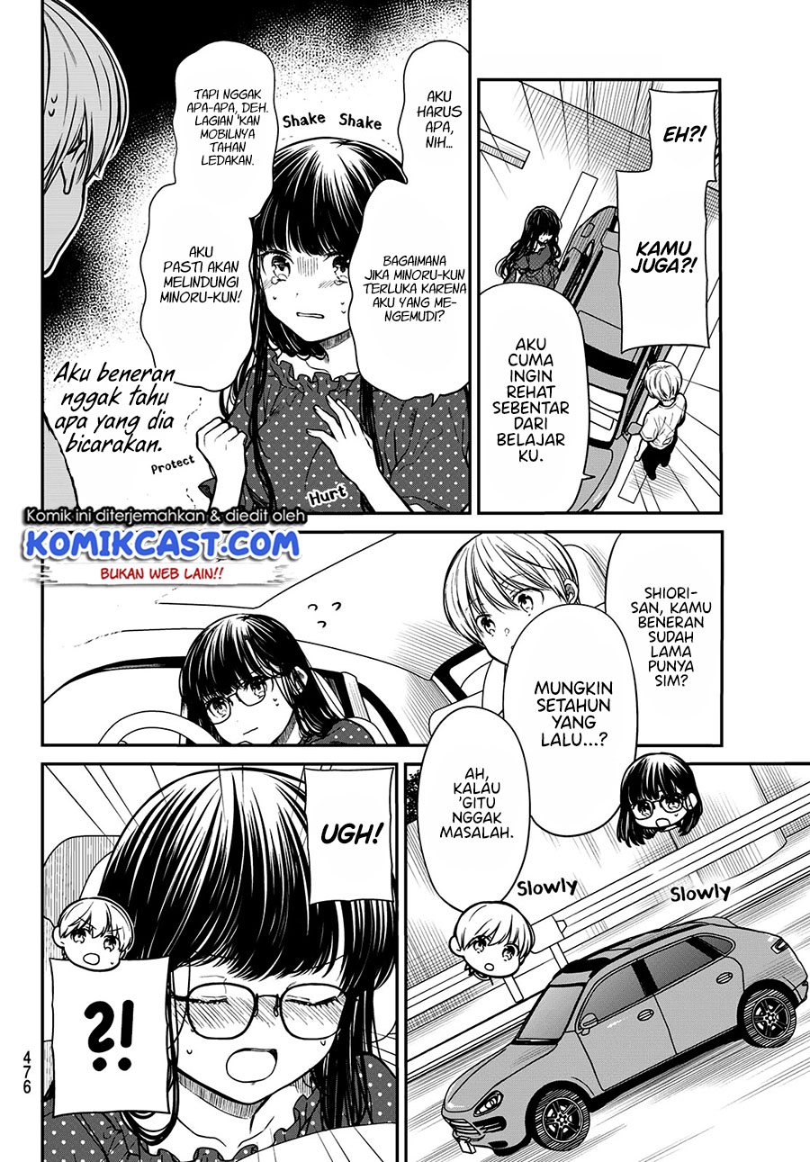 Danshi Koukousei wo Yashinaitai Oneesan no Hanashi Chapter 242 - halaman 3