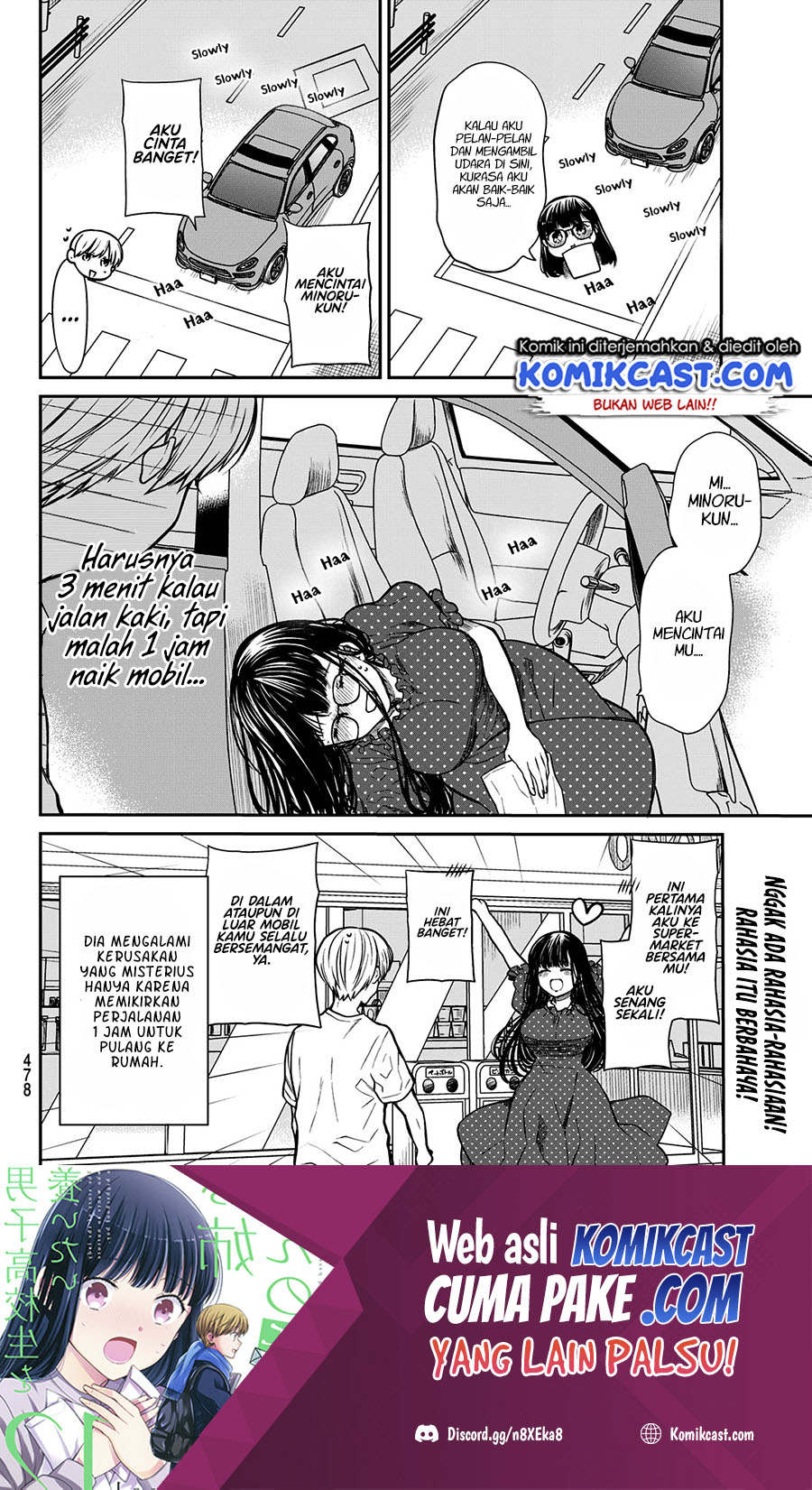 Danshi Koukousei wo Yashinaitai Oneesan no Hanashi Chapter 242 - halaman 5