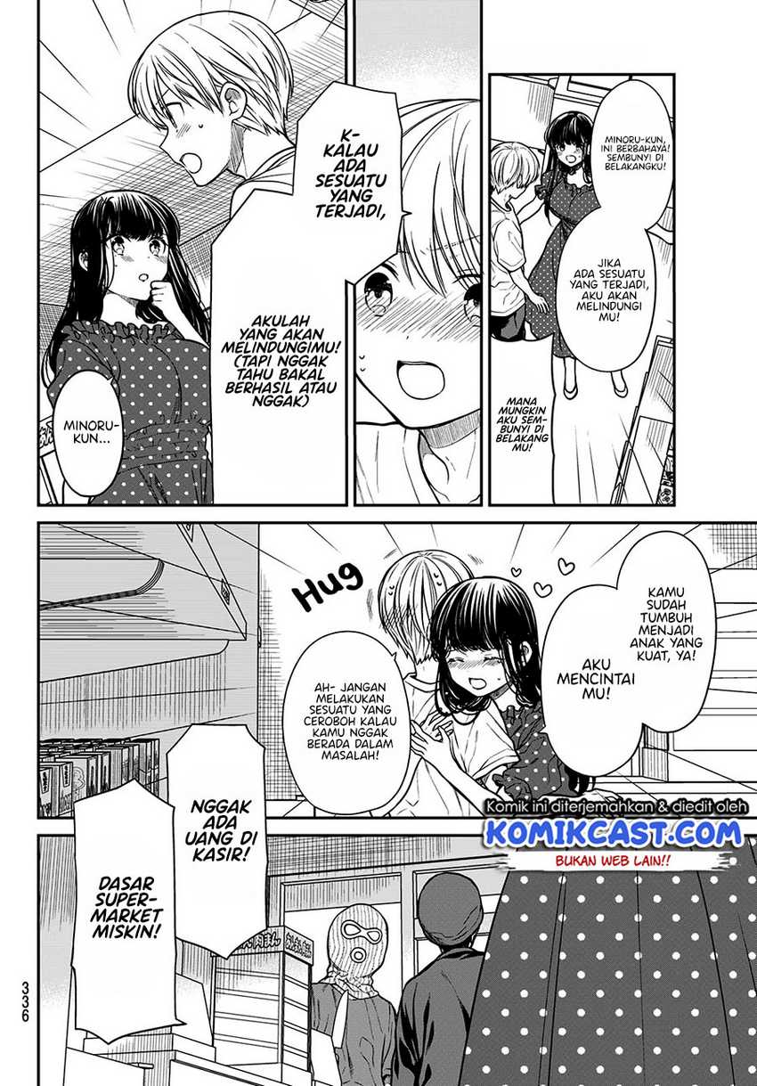 Danshi Koukousei wo Yashinaitai Oneesan no Hanashi Chapter 243 - halaman 3