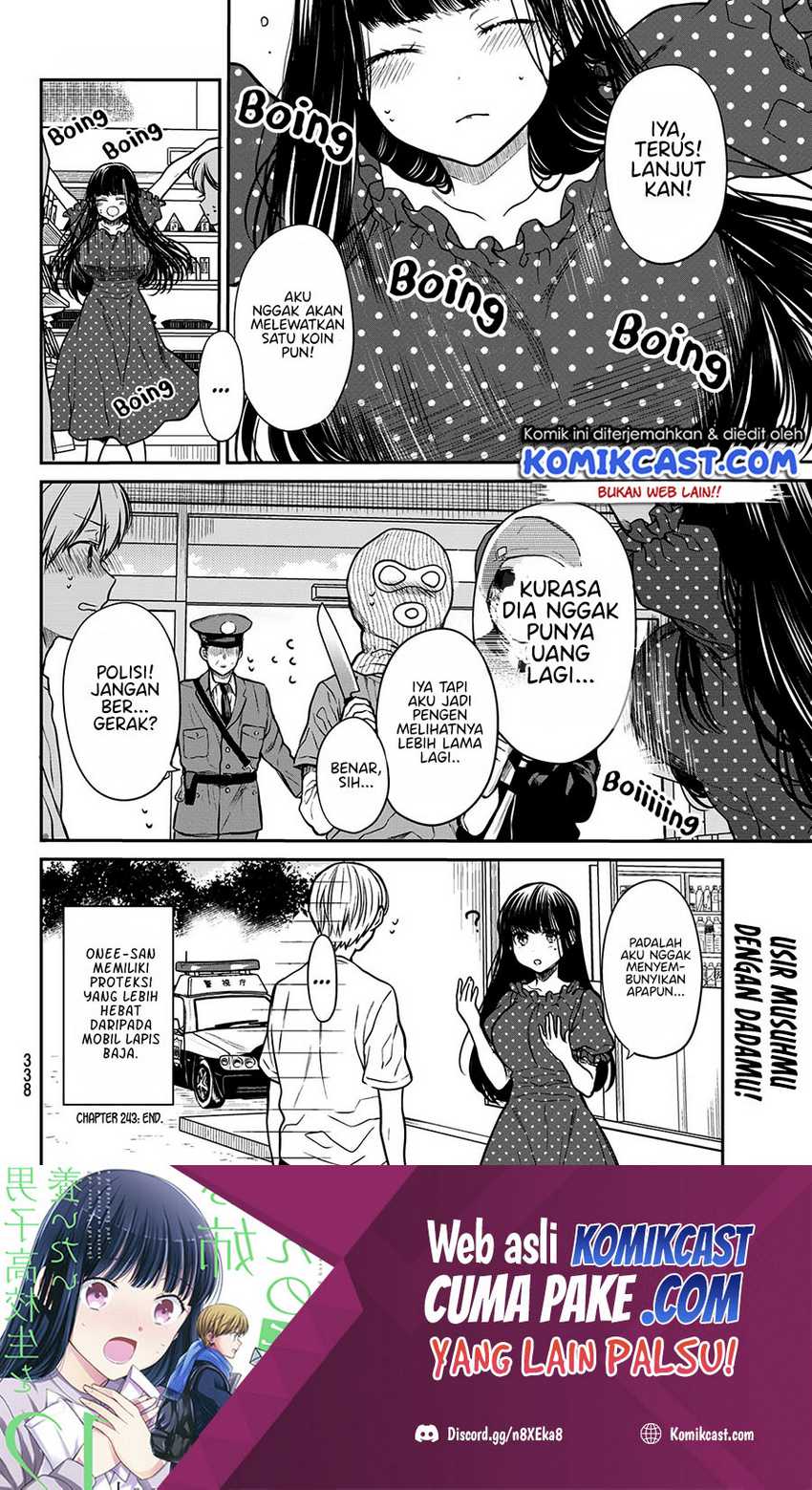 Danshi Koukousei wo Yashinaitai Oneesan no Hanashi Chapter 243 - halaman 5