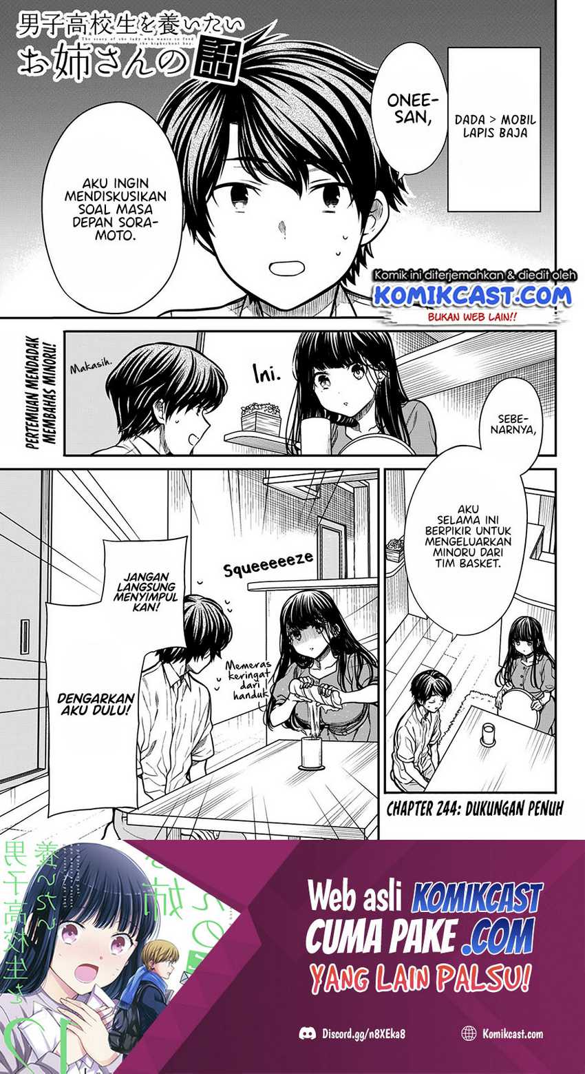 Danshi Koukousei wo Yashinaitai Oneesan no Hanashi Chapter 244 - halaman 2