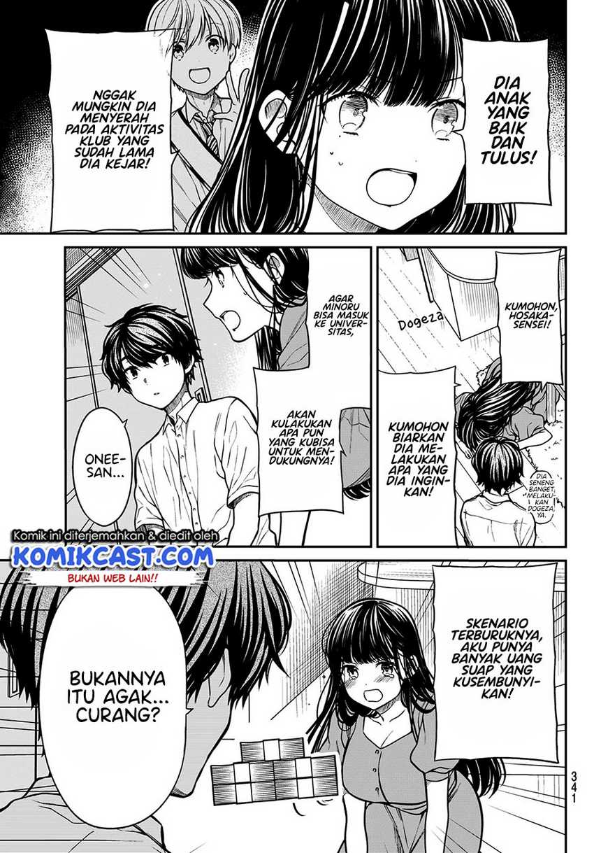 Danshi Koukousei wo Yashinaitai Oneesan no Hanashi Chapter 244 - halaman 4