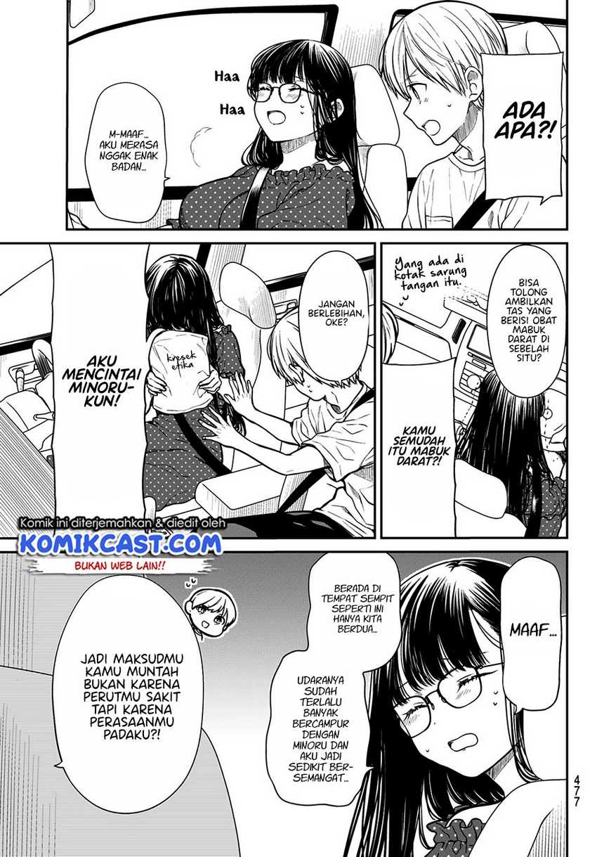 Danshi Koukousei wo Yashinaitai Oneesan no Hanashi Chapter 245 - halaman 4
