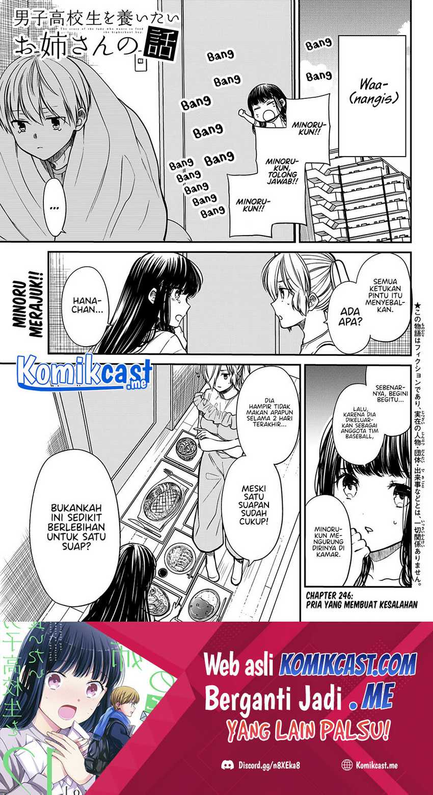 Danshi Koukousei wo Yashinaitai Oneesan no Hanashi Chapter 246 - halaman 2