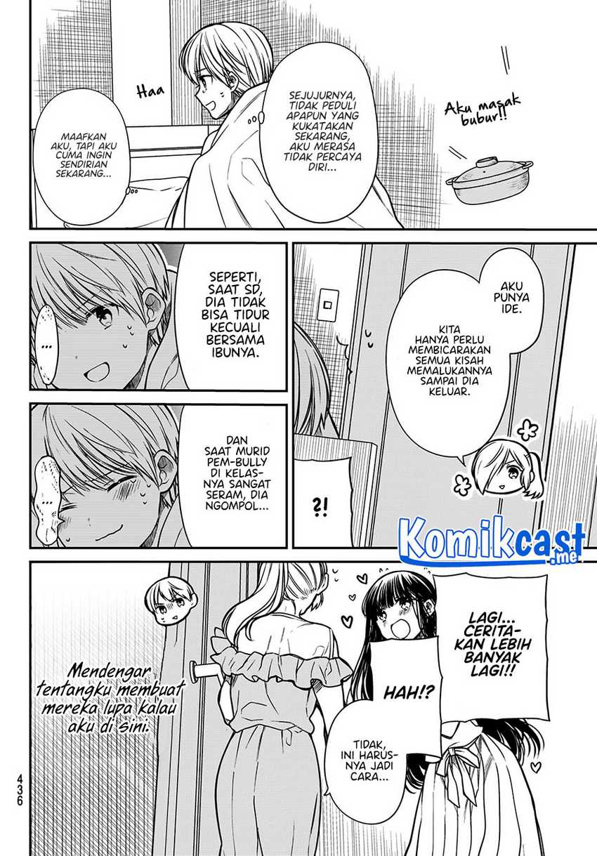 Danshi Koukousei wo Yashinaitai Oneesan no Hanashi Chapter 246 - halaman 3
