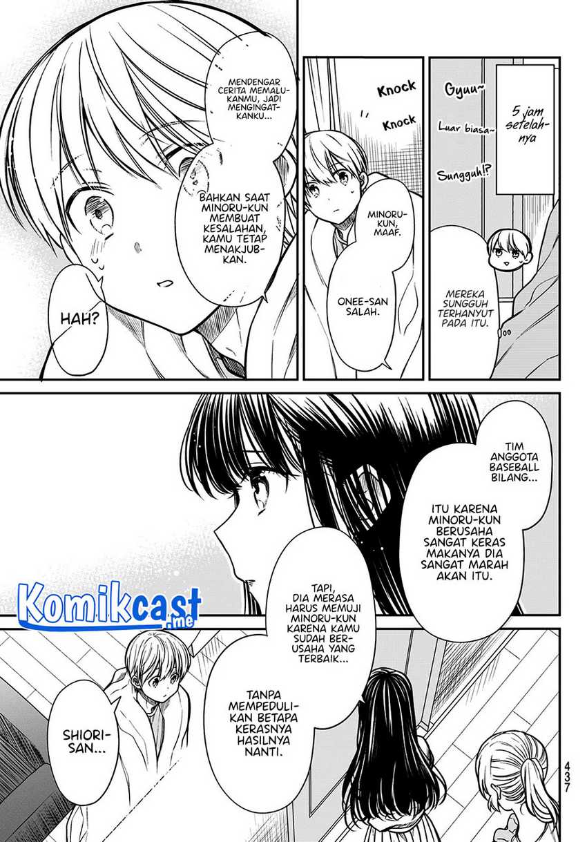 Danshi Koukousei wo Yashinaitai Oneesan no Hanashi Chapter 246 - halaman 4