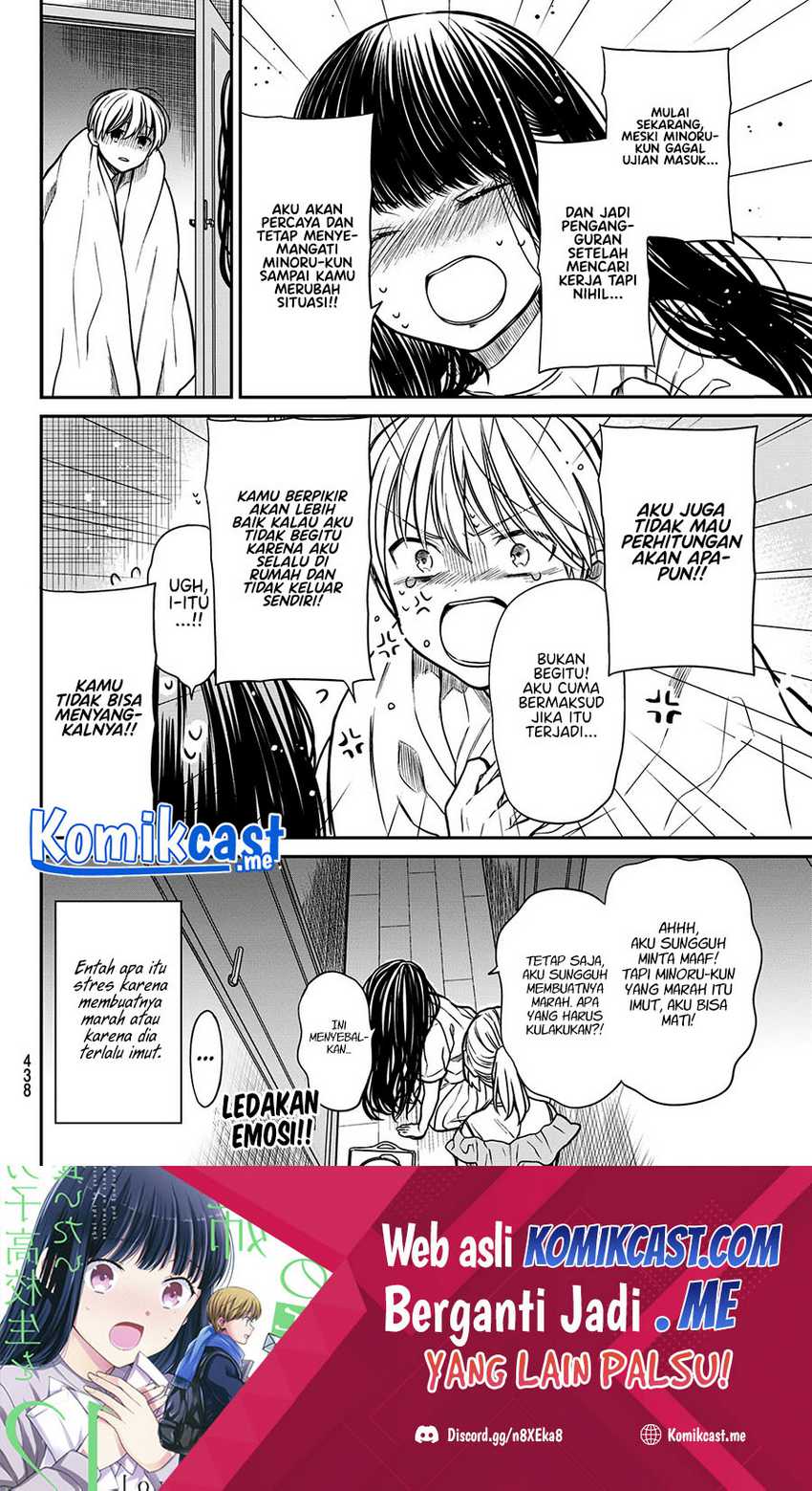 Danshi Koukousei wo Yashinaitai Oneesan no Hanashi Chapter 246 - halaman 5