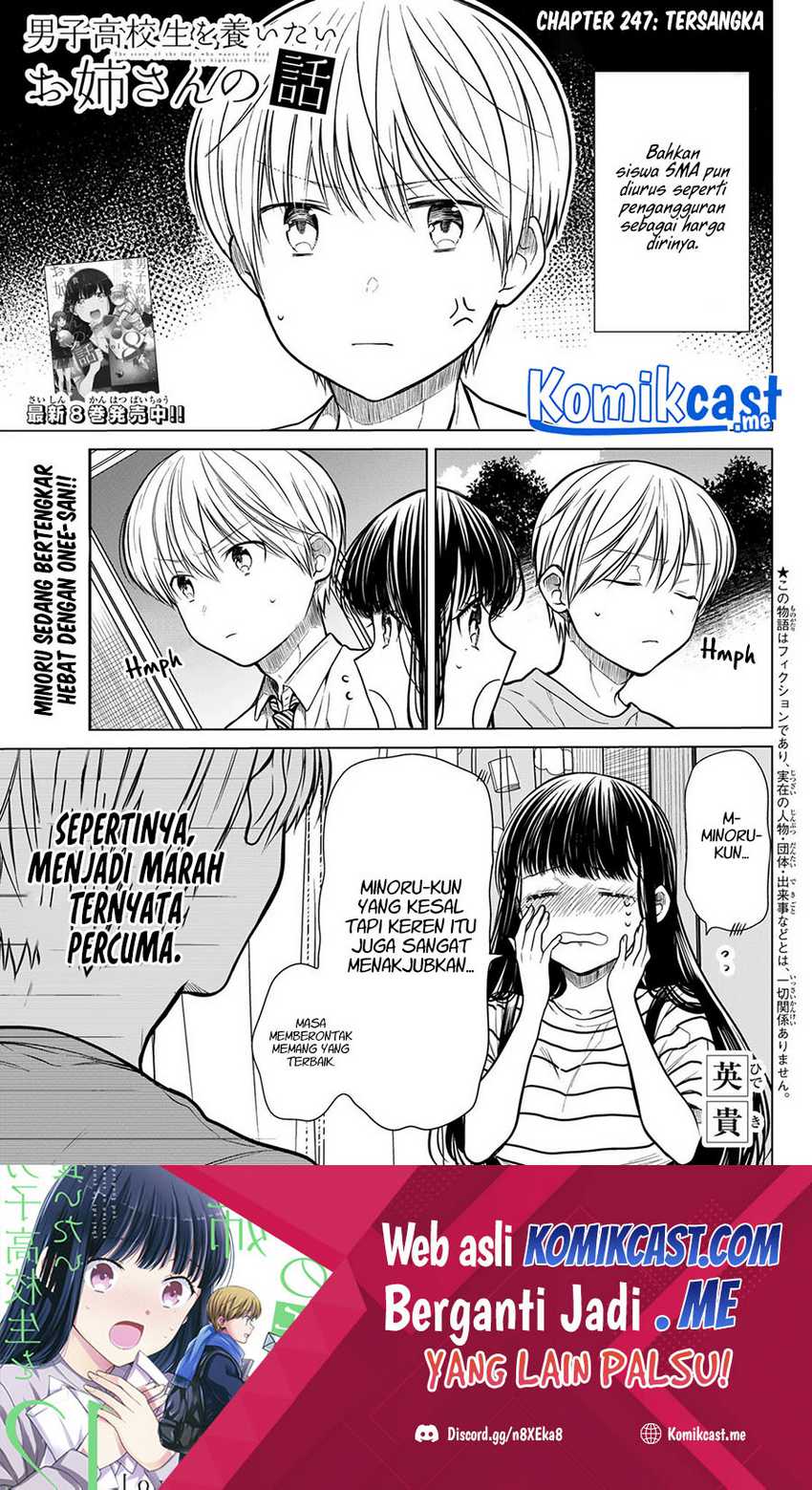 Danshi Koukousei wo Yashinaitai Oneesan no Hanashi Chapter 247 - halaman 2