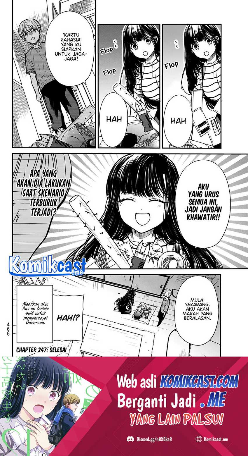 Danshi Koukousei wo Yashinaitai Oneesan no Hanashi Chapter 247 - halaman 5