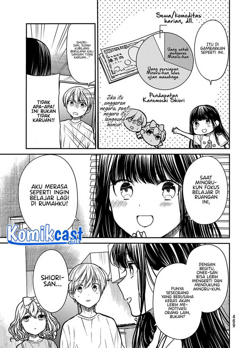 Danshi Koukousei wo Yashinaitai Oneesan no Hanashi Chapter 248 - halaman 4