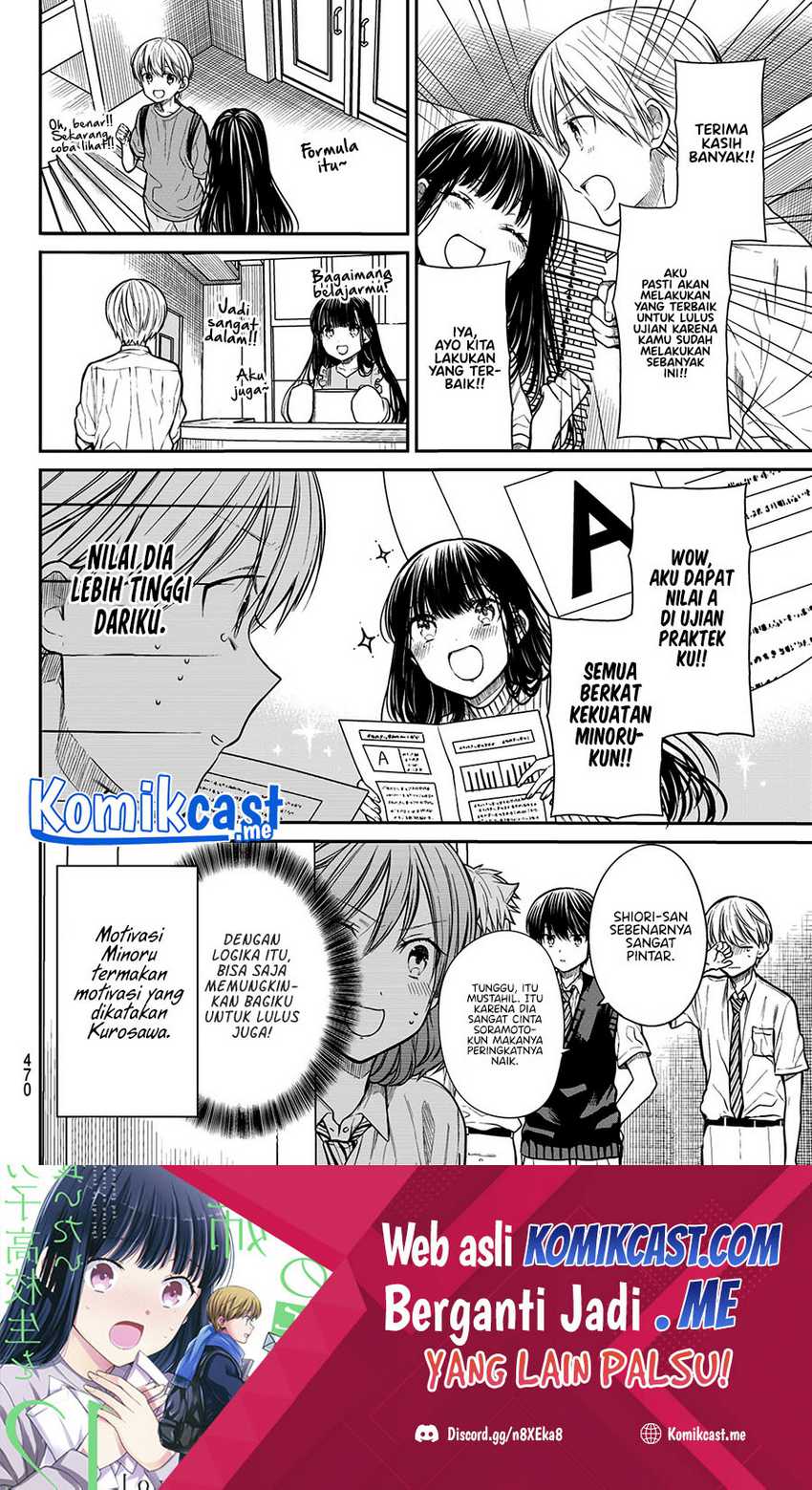 Danshi Koukousei wo Yashinaitai Oneesan no Hanashi Chapter 248 - halaman 5