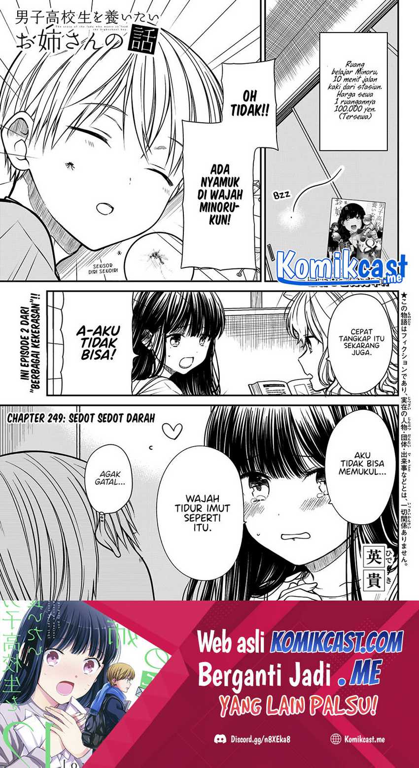 Danshi Koukousei wo Yashinaitai Oneesan no Hanashi Chapter 249 - halaman 2