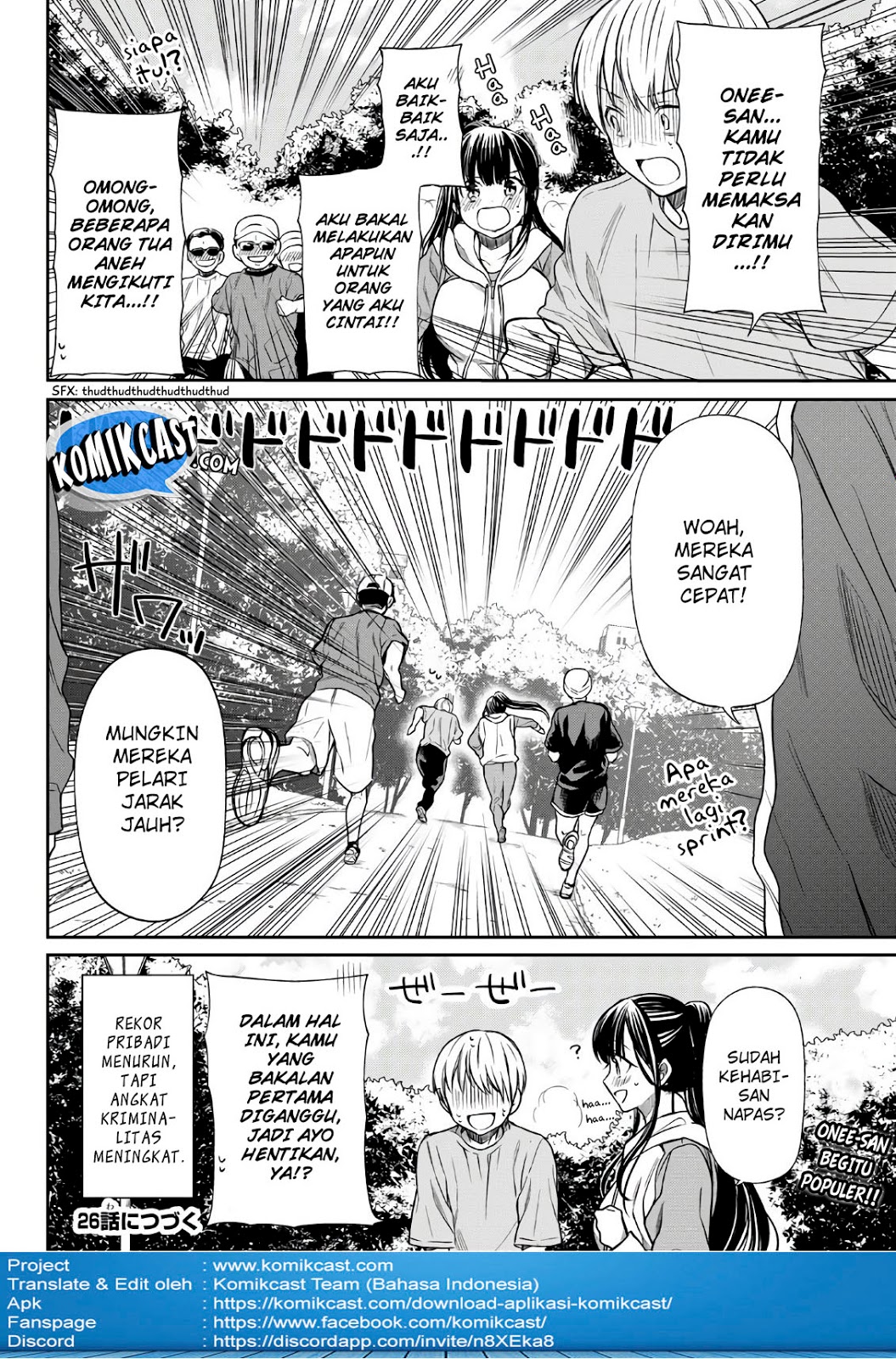 Danshi Koukousei wo Yashinaitai Oneesan no Hanashi Chapter 25 - halaman 6