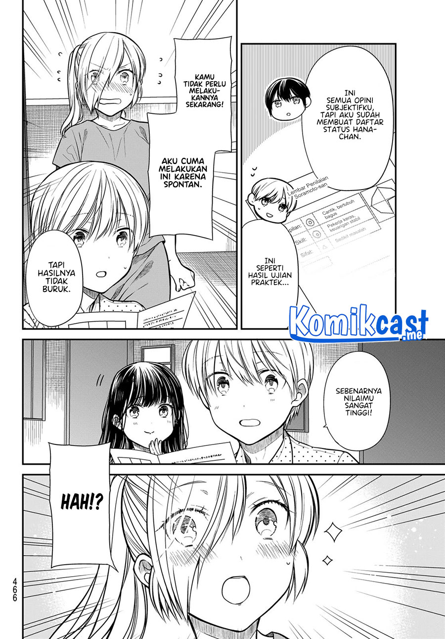 Danshi Koukousei wo Yashinaitai Oneesan no Hanashi Chapter 250 - halaman 3