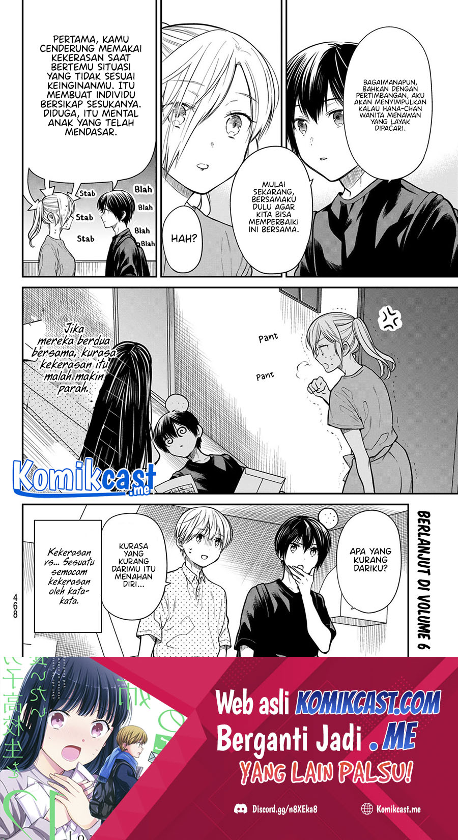 Danshi Koukousei wo Yashinaitai Oneesan no Hanashi Chapter 250 - halaman 5