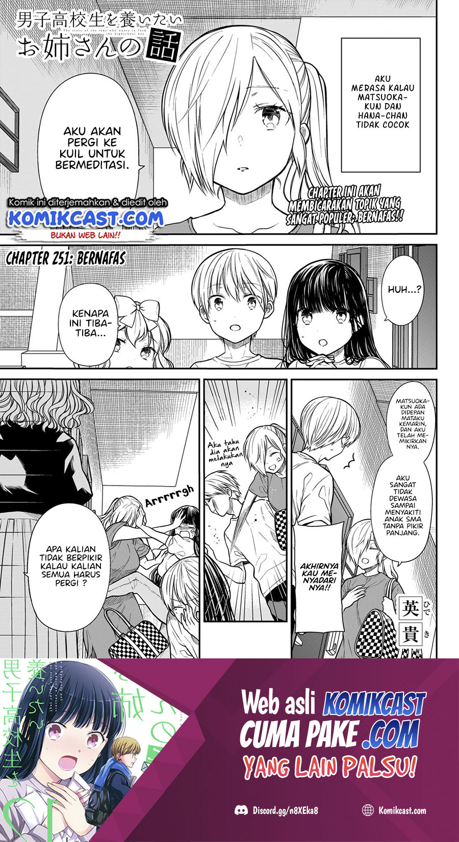 Danshi Koukousei wo Yashinaitai Oneesan no Hanashi Chapter 251 - halaman 2