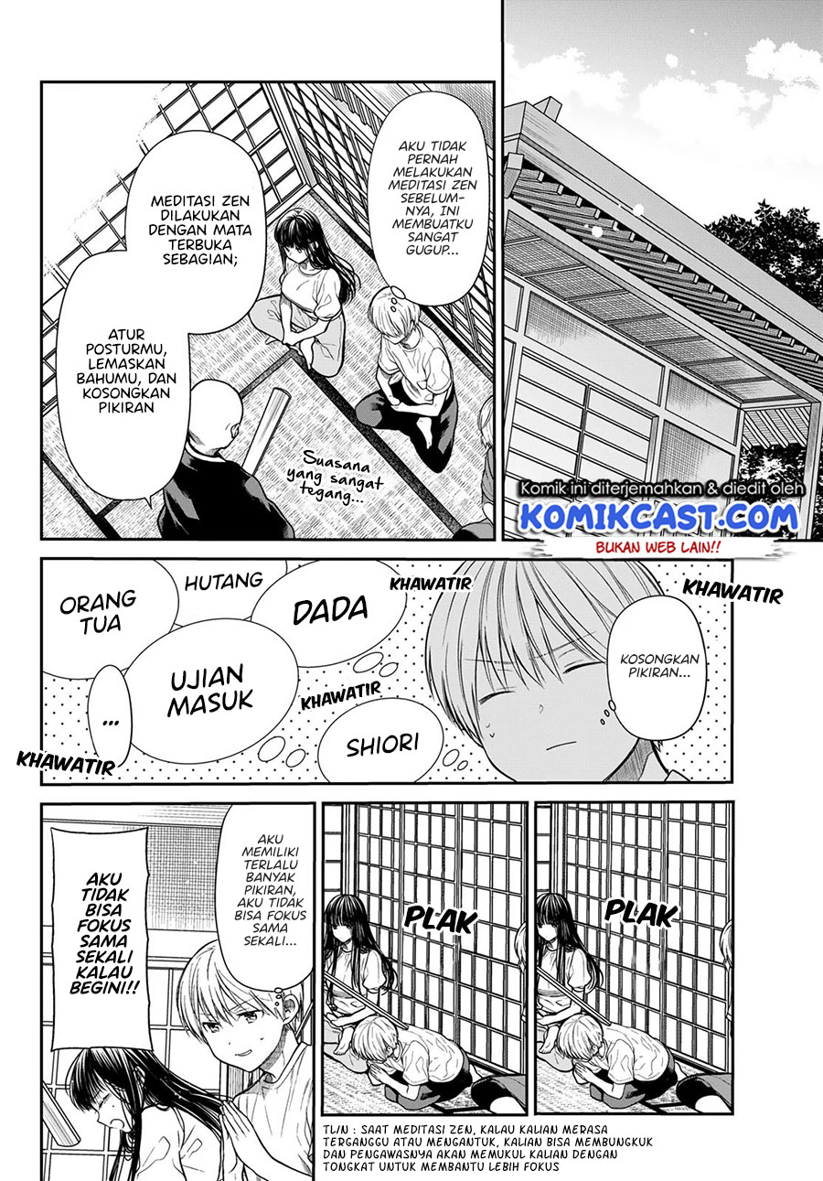 Danshi Koukousei wo Yashinaitai Oneesan no Hanashi Chapter 251 - halaman 3