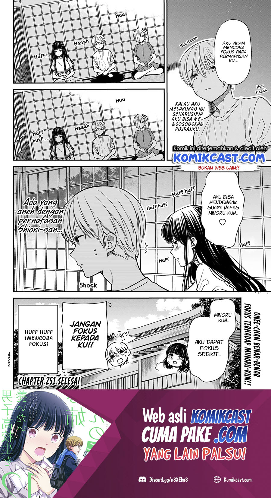 Danshi Koukousei wo Yashinaitai Oneesan no Hanashi Chapter 251 - halaman 5