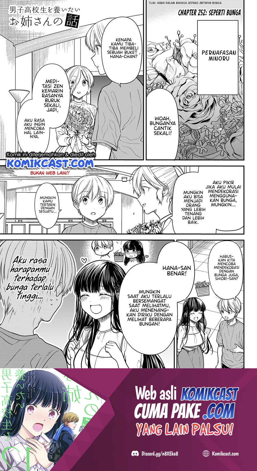 Danshi Koukousei wo Yashinaitai Oneesan no Hanashi Chapter 252 - halaman 2