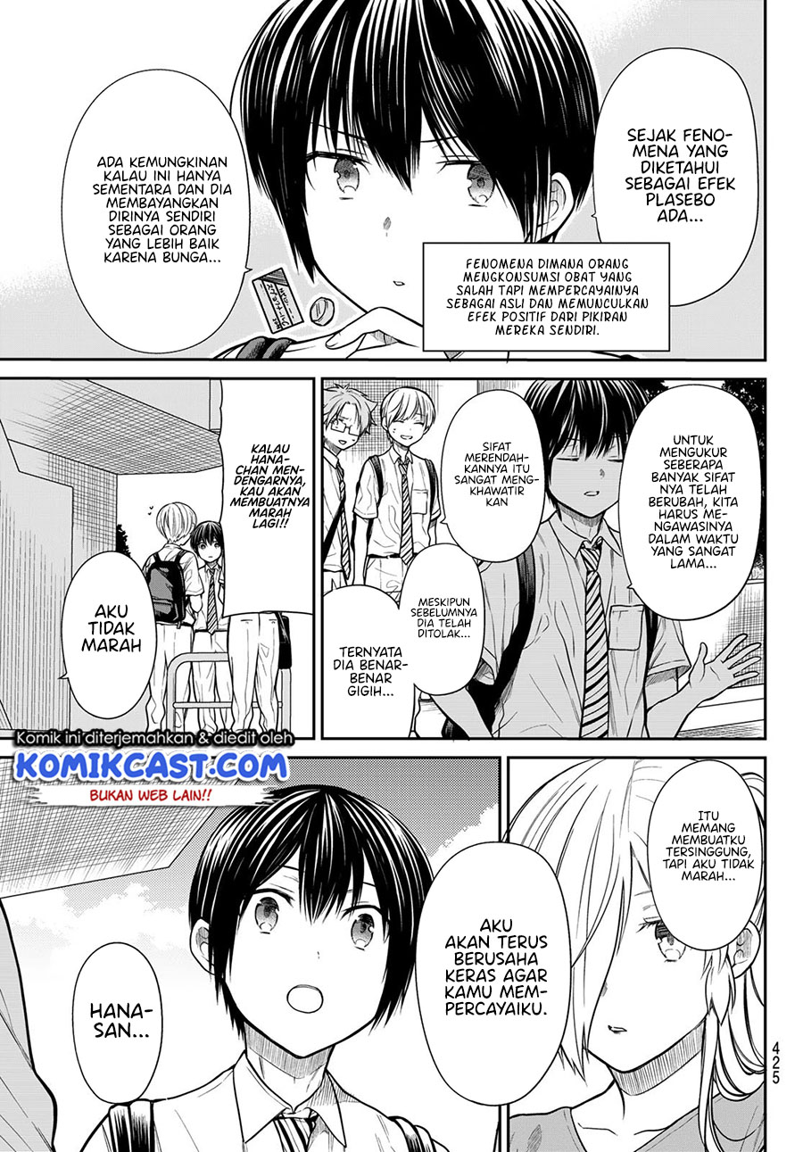 Danshi Koukousei wo Yashinaitai Oneesan no Hanashi Chapter 252 - halaman 4