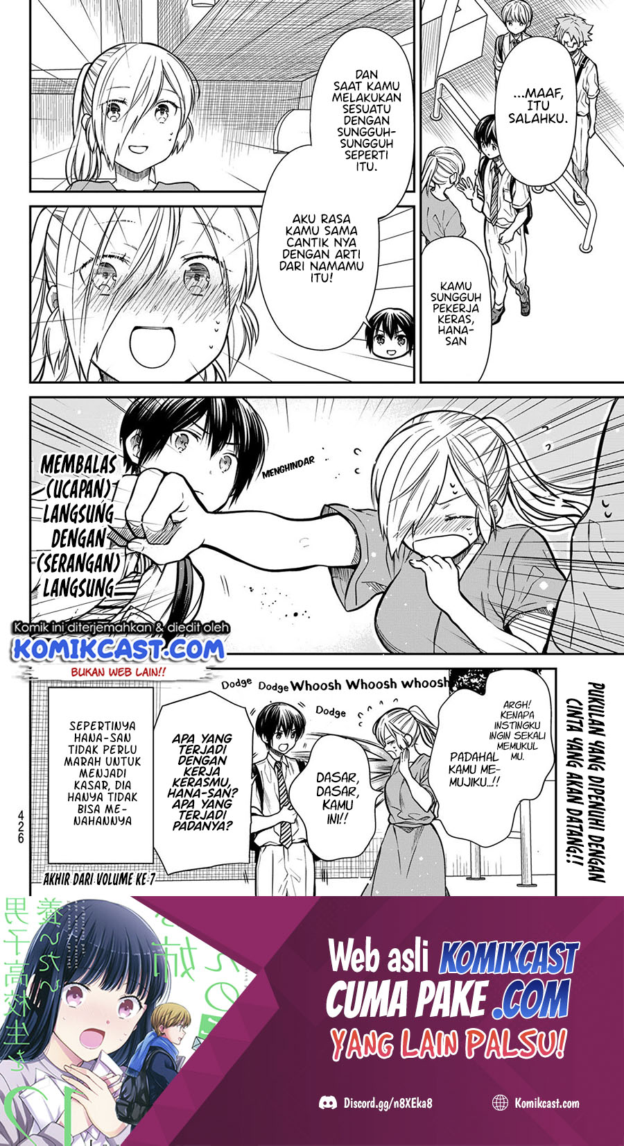 Danshi Koukousei wo Yashinaitai Oneesan no Hanashi Chapter 252 - halaman 5