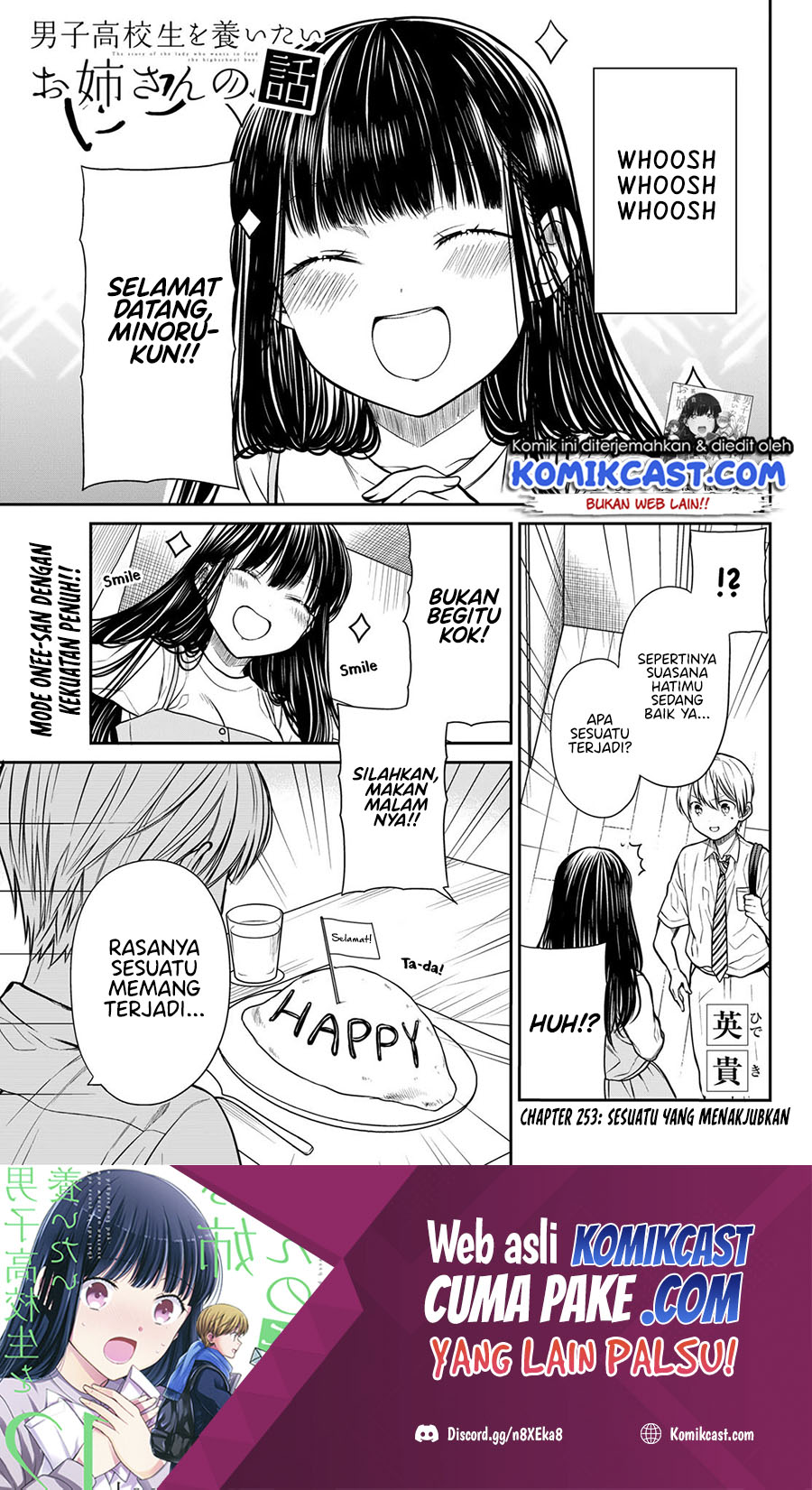 Danshi Koukousei wo Yashinaitai Oneesan no Hanashi Chapter 253 - halaman 2