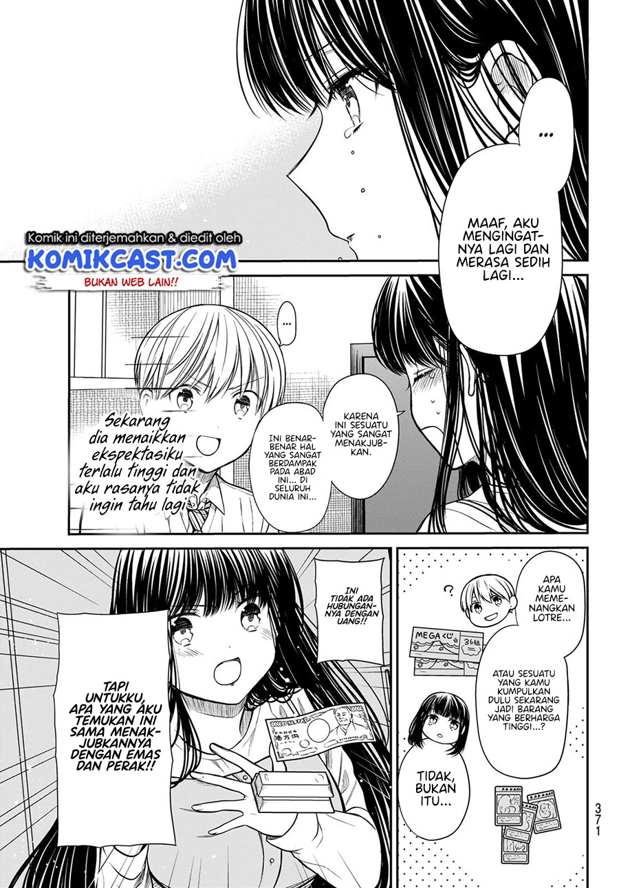 Danshi Koukousei wo Yashinaitai Oneesan no Hanashi Chapter 253 - halaman 4