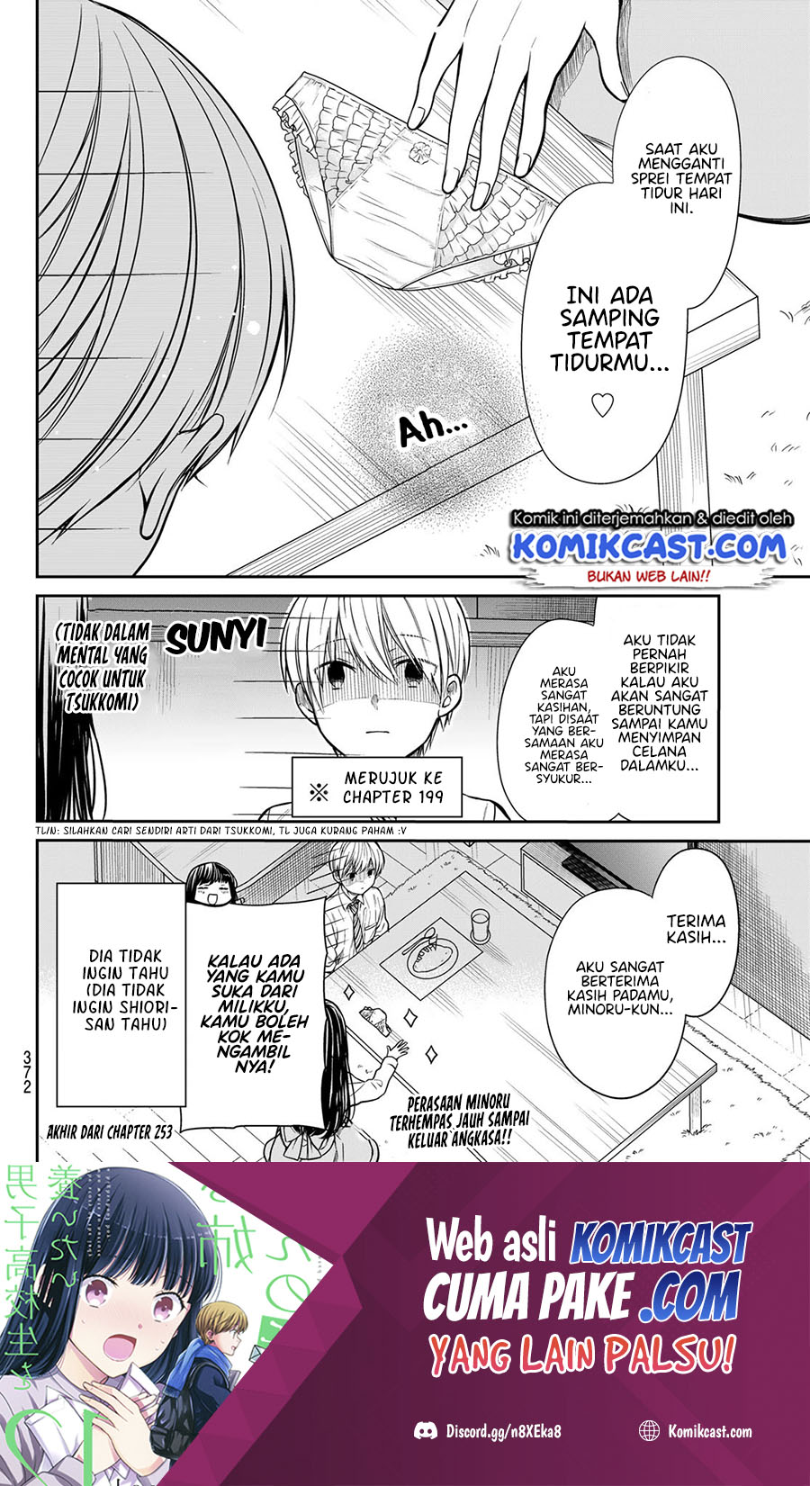 Danshi Koukousei wo Yashinaitai Oneesan no Hanashi Chapter 253 - halaman 5