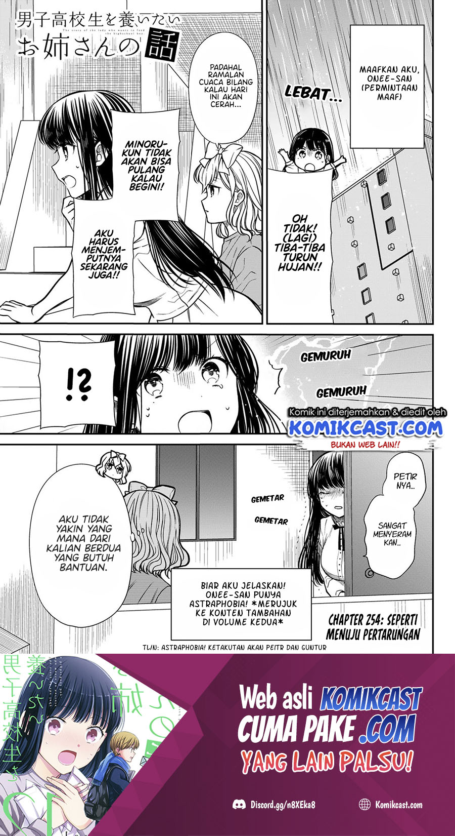 Danshi Koukousei wo Yashinaitai Oneesan no Hanashi Chapter 254 - halaman 2