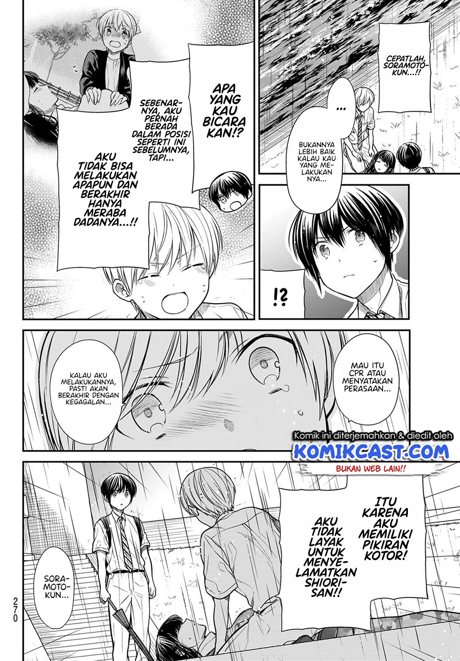 Danshi Koukousei wo Yashinaitai Oneesan no Hanashi Chapter 255 - halaman 3