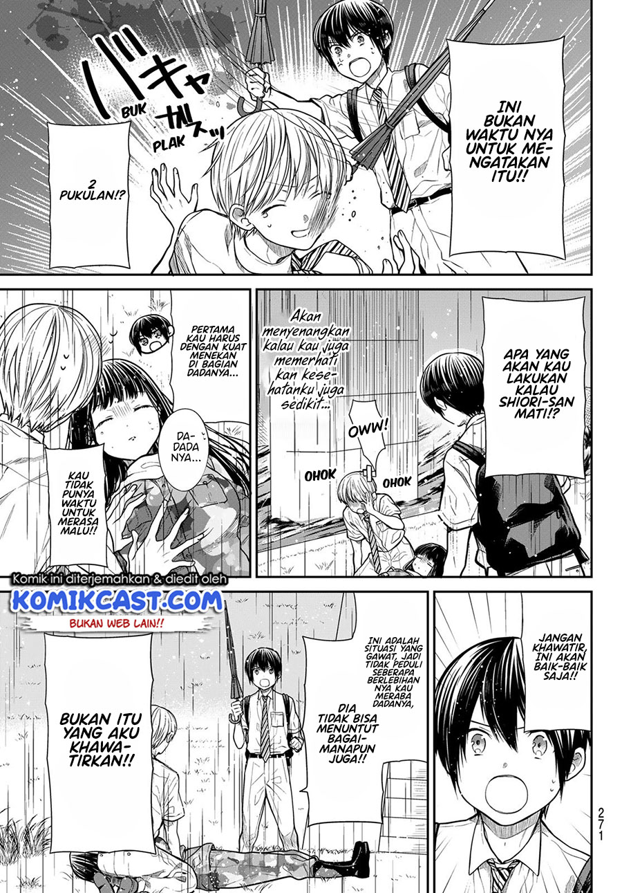 Danshi Koukousei wo Yashinaitai Oneesan no Hanashi Chapter 255 - halaman 4