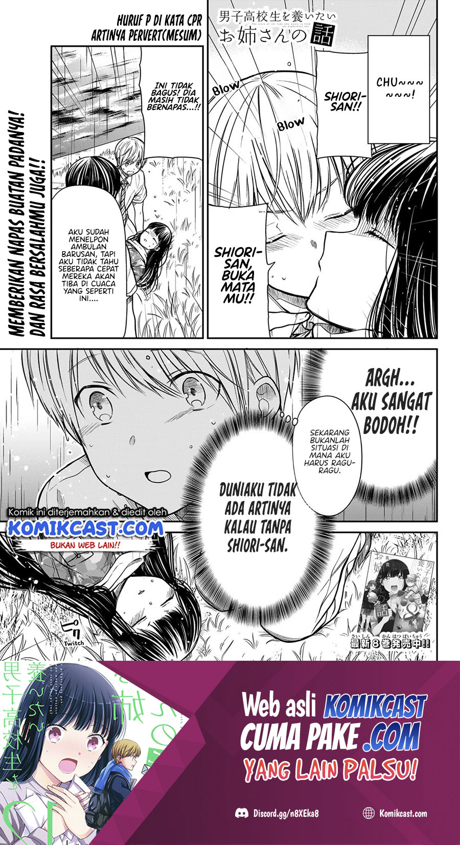 Danshi Koukousei wo Yashinaitai Oneesan no Hanashi Chapter 256 - halaman 2