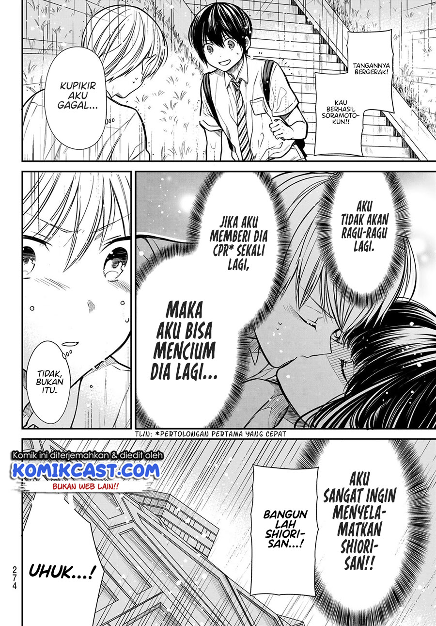Danshi Koukousei wo Yashinaitai Oneesan no Hanashi Chapter 256 - halaman 3