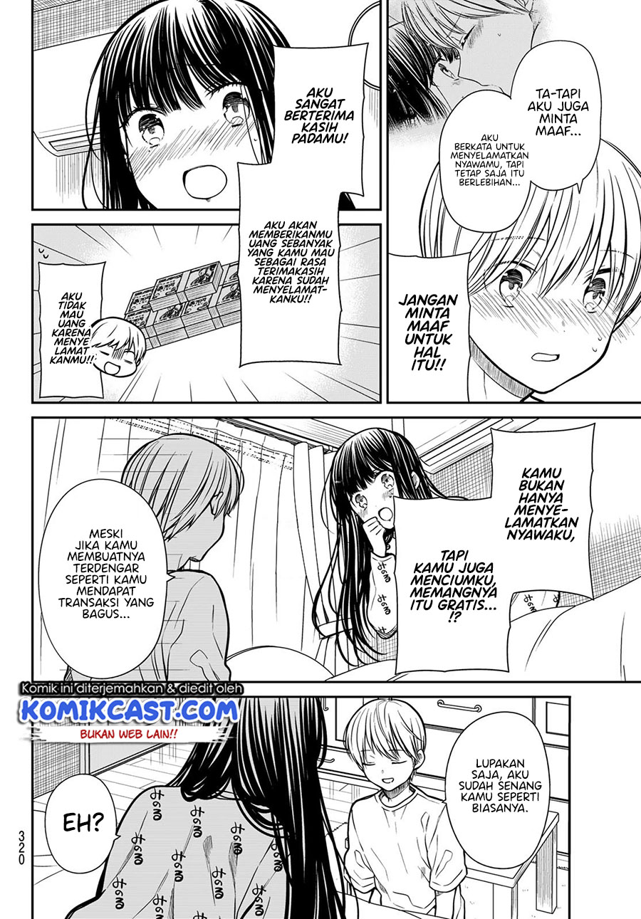 Danshi Koukousei wo Yashinaitai Oneesan no Hanashi Chapter 257 - halaman 3